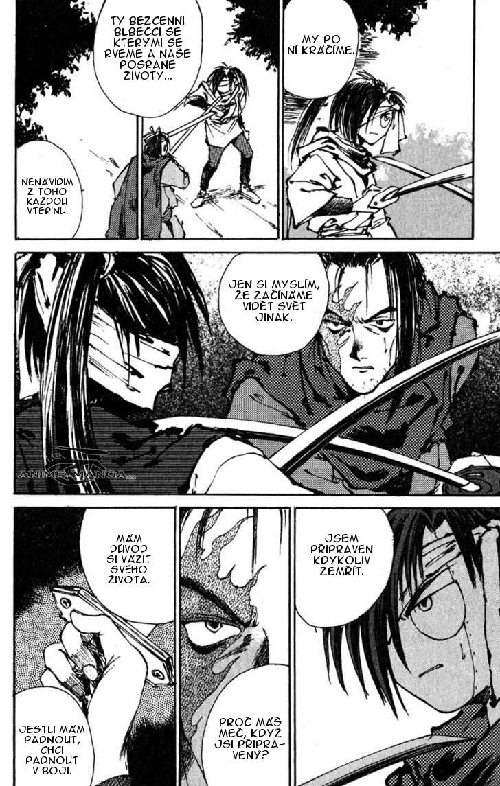 kurogane_v02_ch06_p50.jpg
