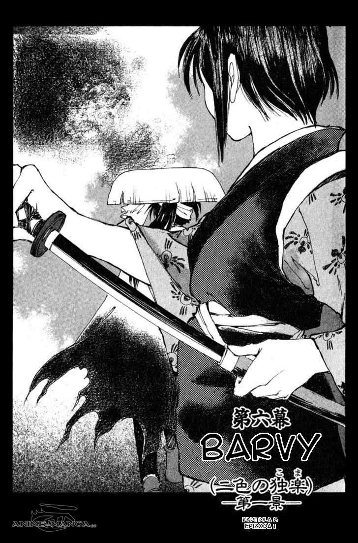 kurogane_v02_ch07_p01.jpg