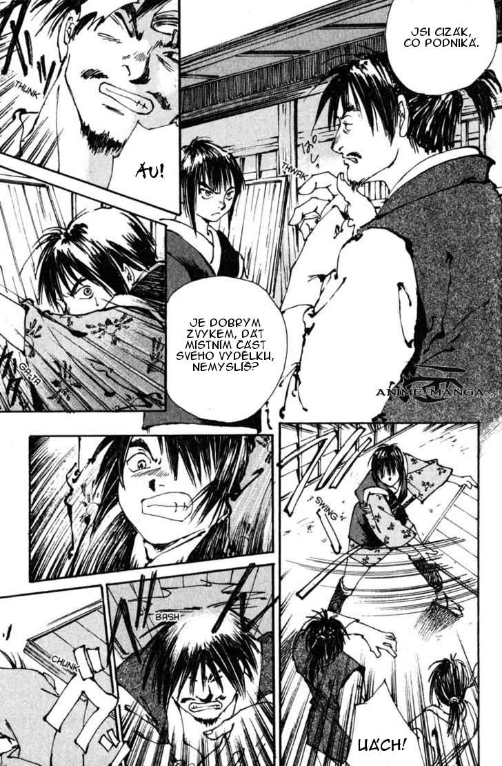 kurogane_v02_ch07_p05.jpg