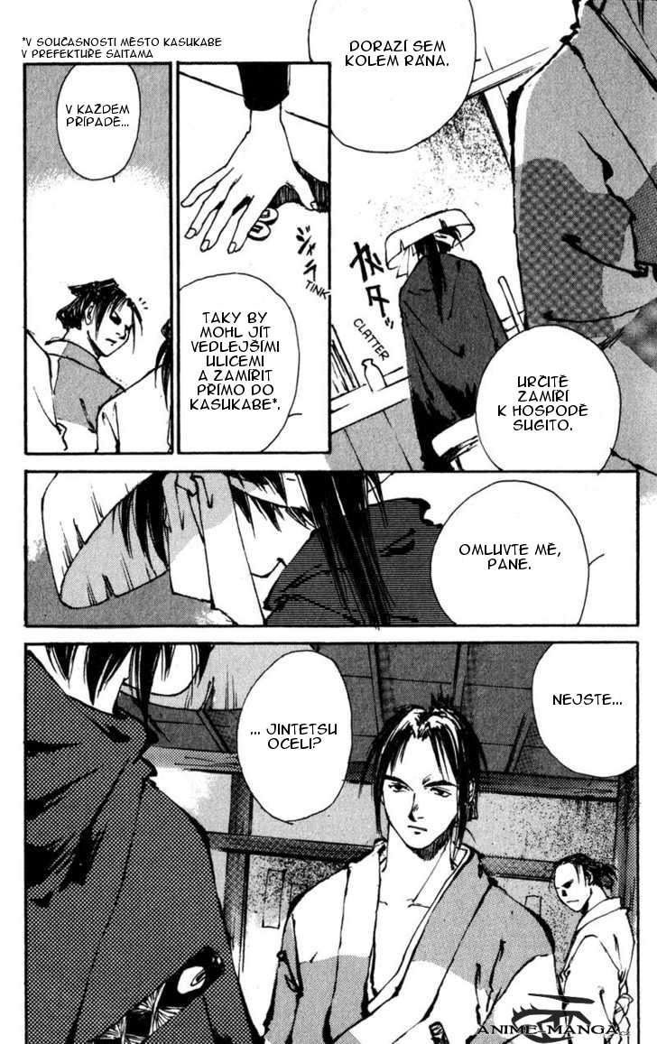 kurogane_v02_ch07_p15.jpg