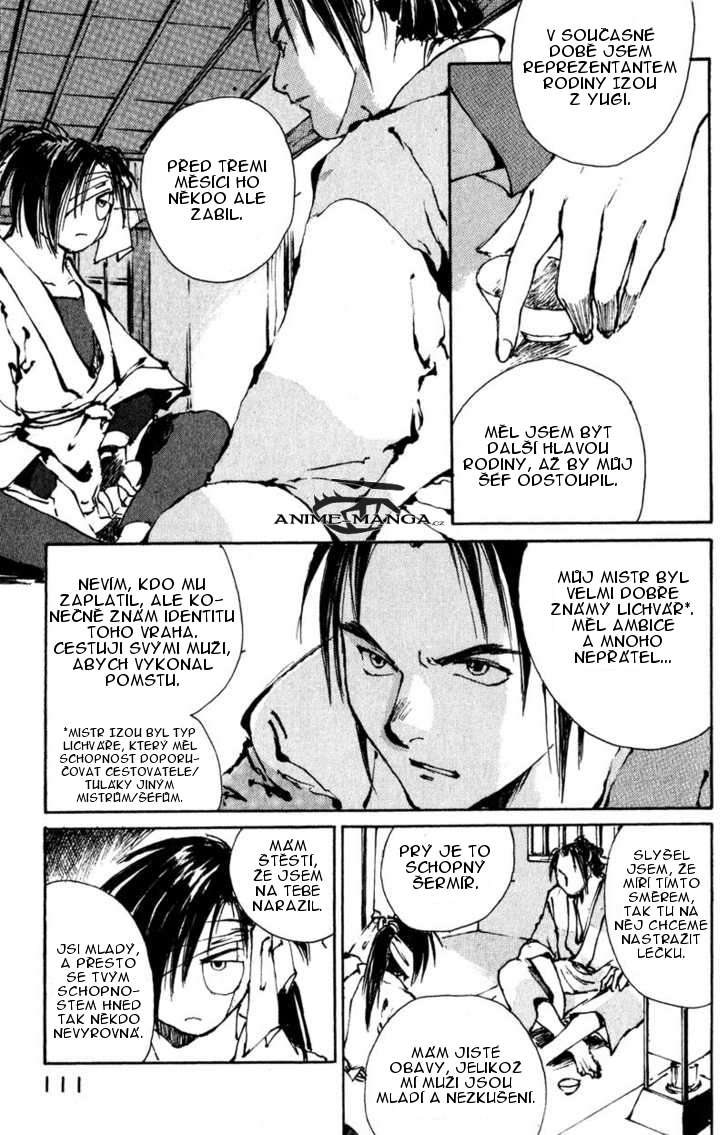 kurogane_v02_ch07_p19.jpg