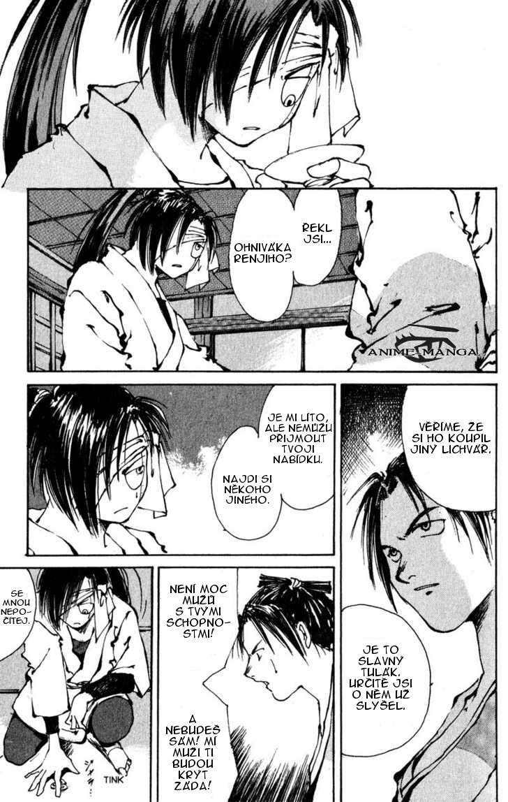 kurogane_v02_ch07_p21.jpg