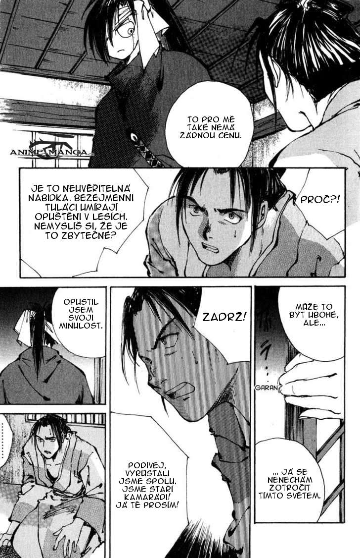kurogane_v02_ch07_p25.jpg