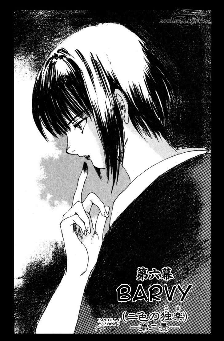 kurogane_v02_ch08_p01.jpg