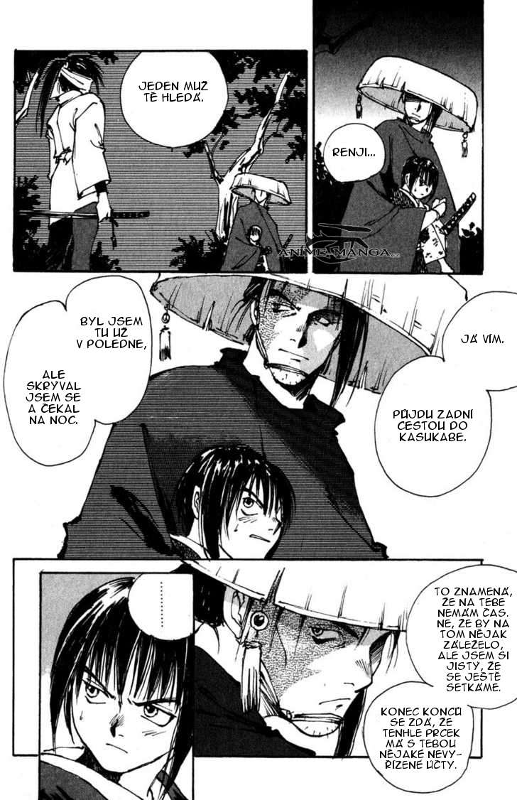 kurogane_v02_ch08_p04.jpg