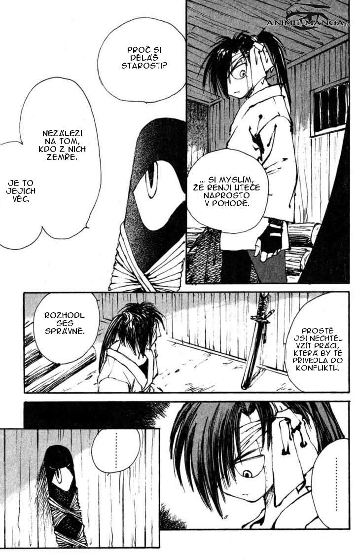 kurogane_v02_ch08_p07.jpg