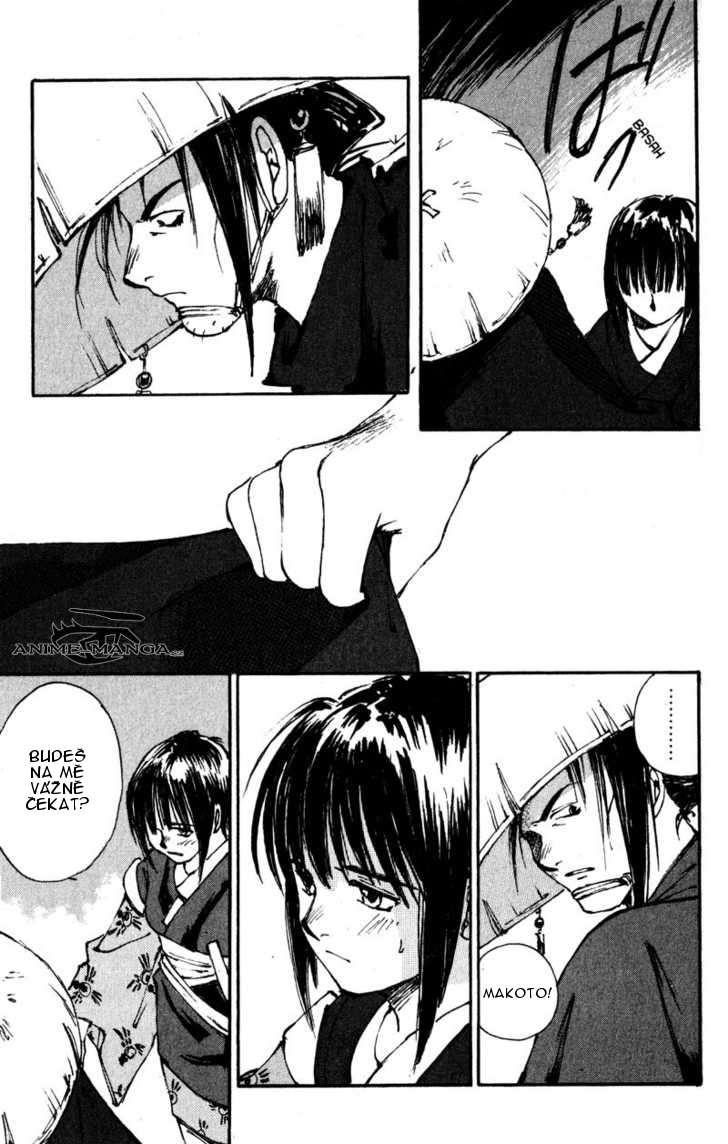 kurogane_v02_ch08_p15.jpg