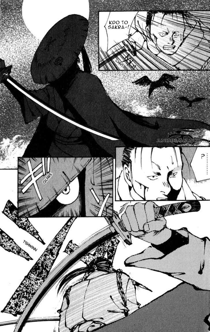 kurogane_v02_ch08_p25.jpg