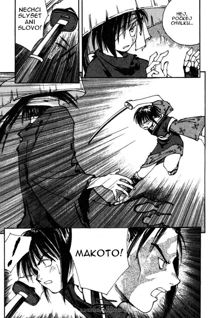 kurogane_v02_ch09_p05.jpg