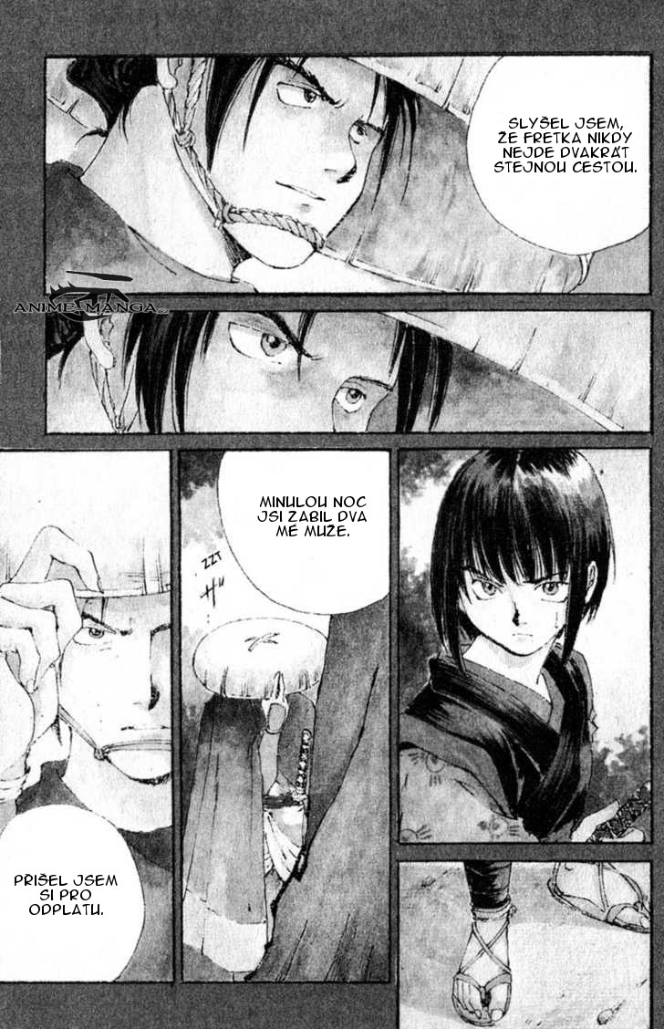 kurogane_vol02_ch10_p03.jpg