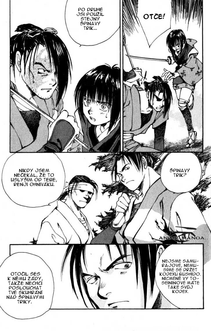 kurogane_vol02_ch10_p11.jpg