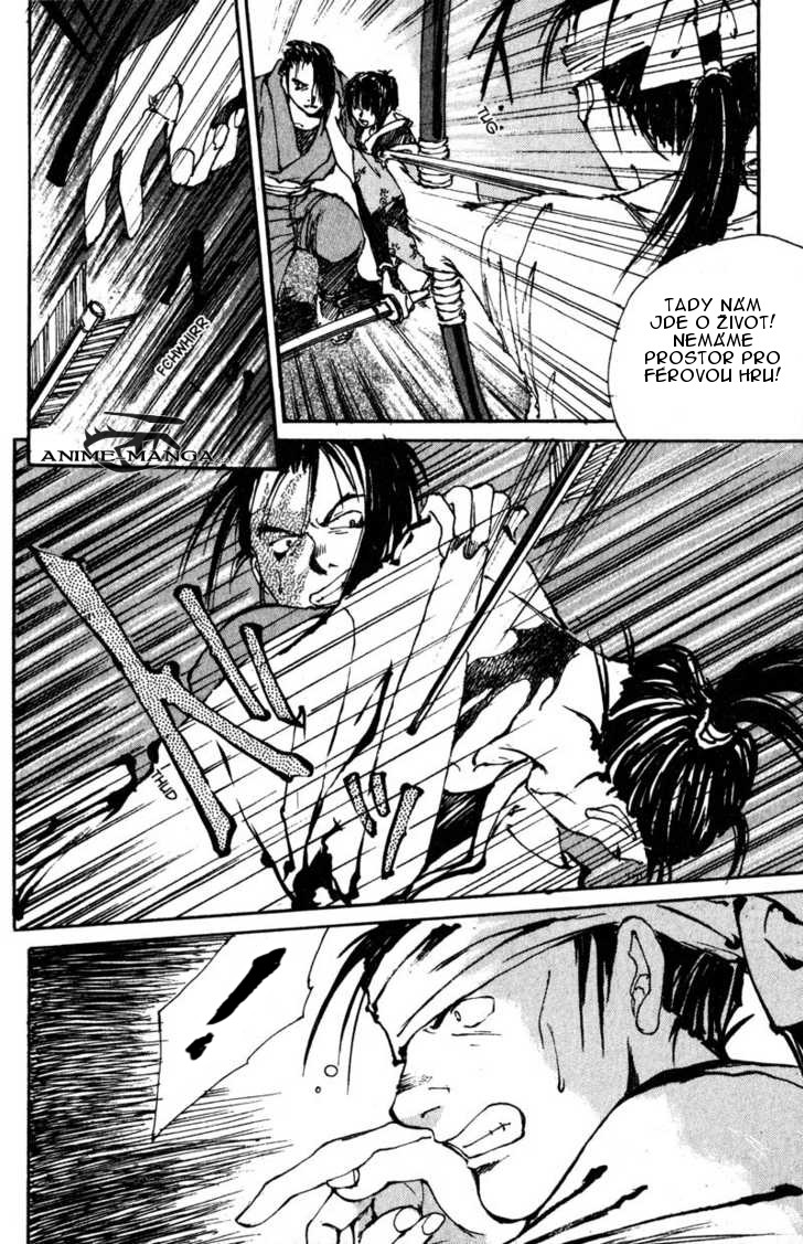 kurogane_vol02_ch10_p12.jpg