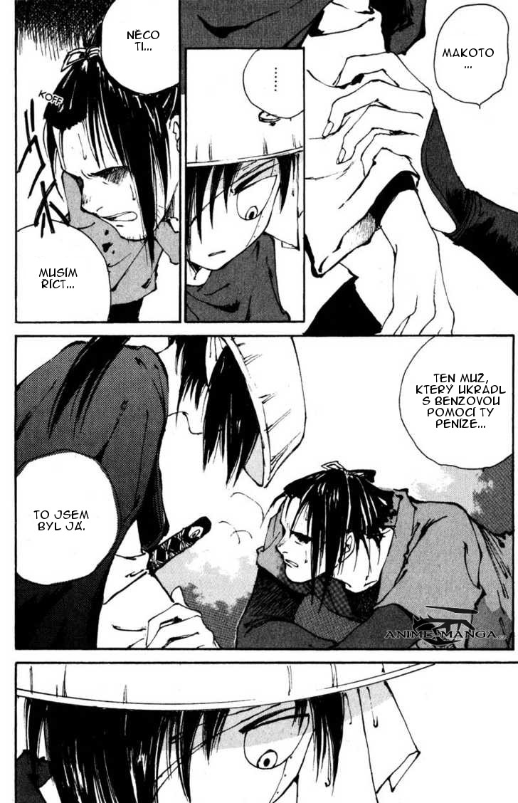 kurogane_vol02_ch10_p28.jpg