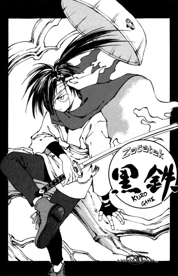 kurogane_vol02_ch10_p51.jpg