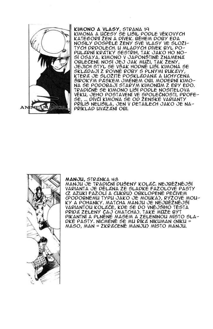 kurogane_vol02_ch10_p54.jpg