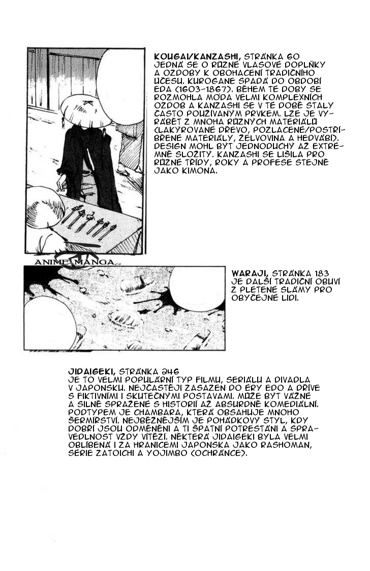 kurogane_vol02_ch10_p55.jpg