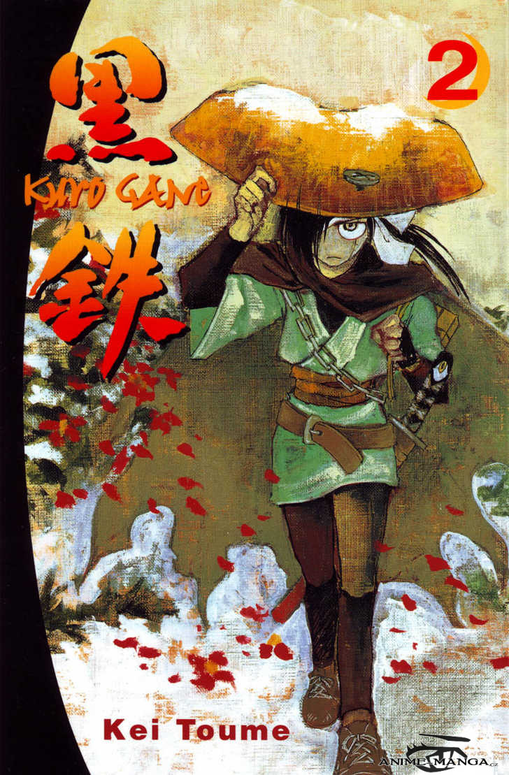 kurogane_vol02_ch10_p57.jpg