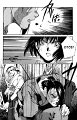 kurogane_vol02_ch10_p10