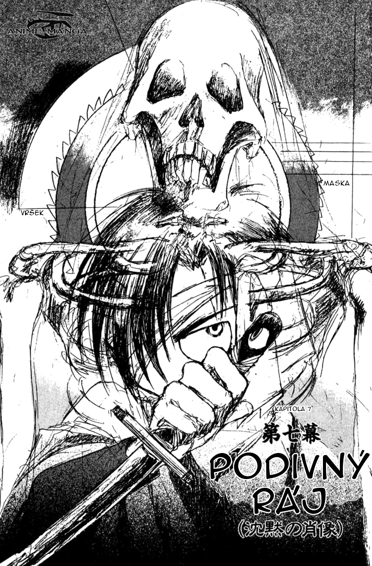 kurogane_vol03_ch11_p04.jpg