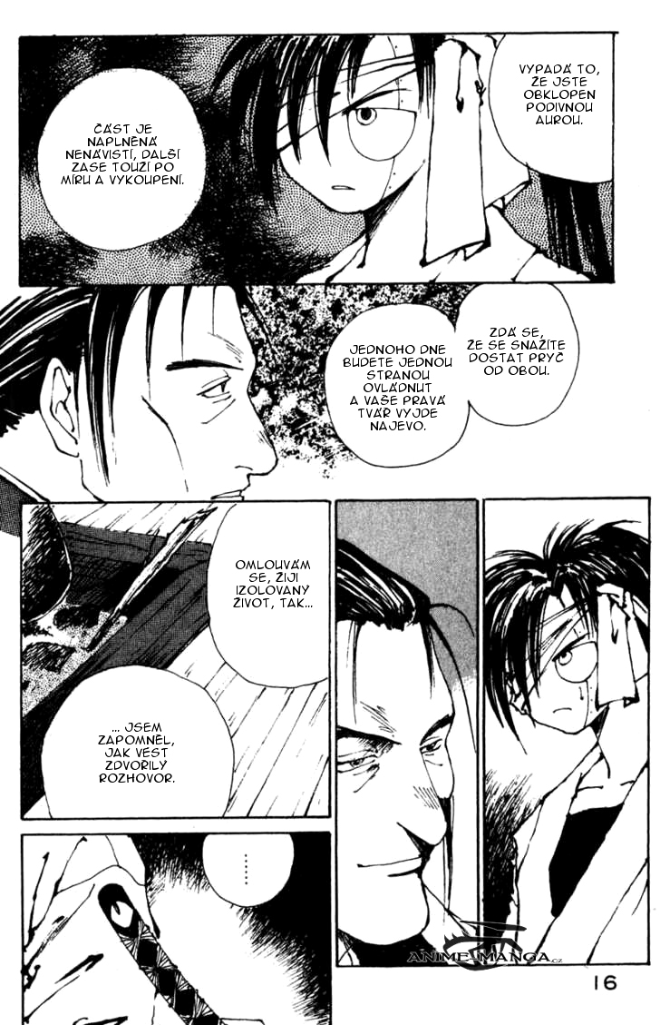 kurogane_vol03_ch11_p17.jpg