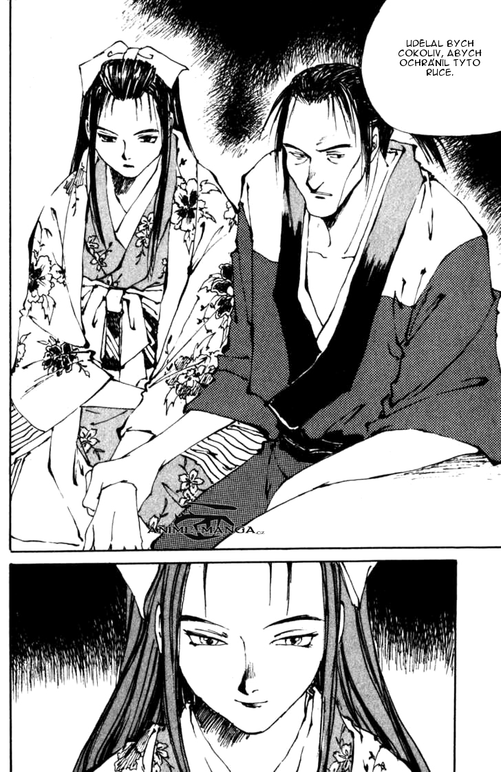 kurogane_vol03_ch11_p21.jpg