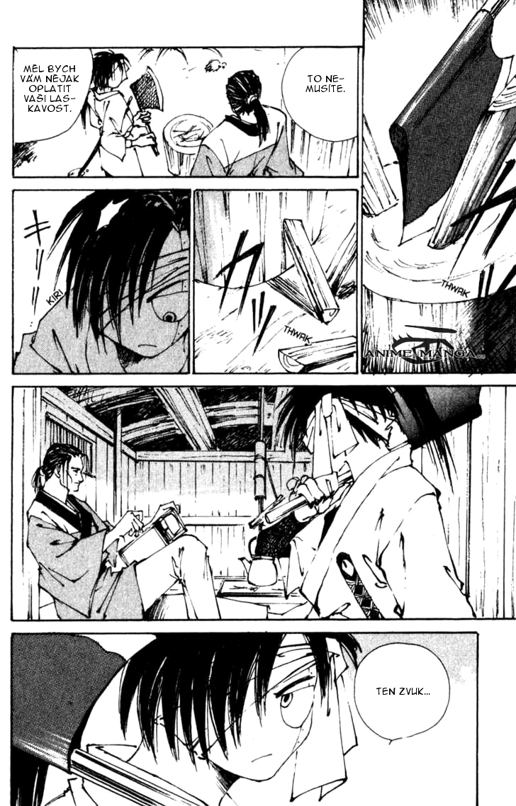 kurogane_vol03_ch11_p27.jpg