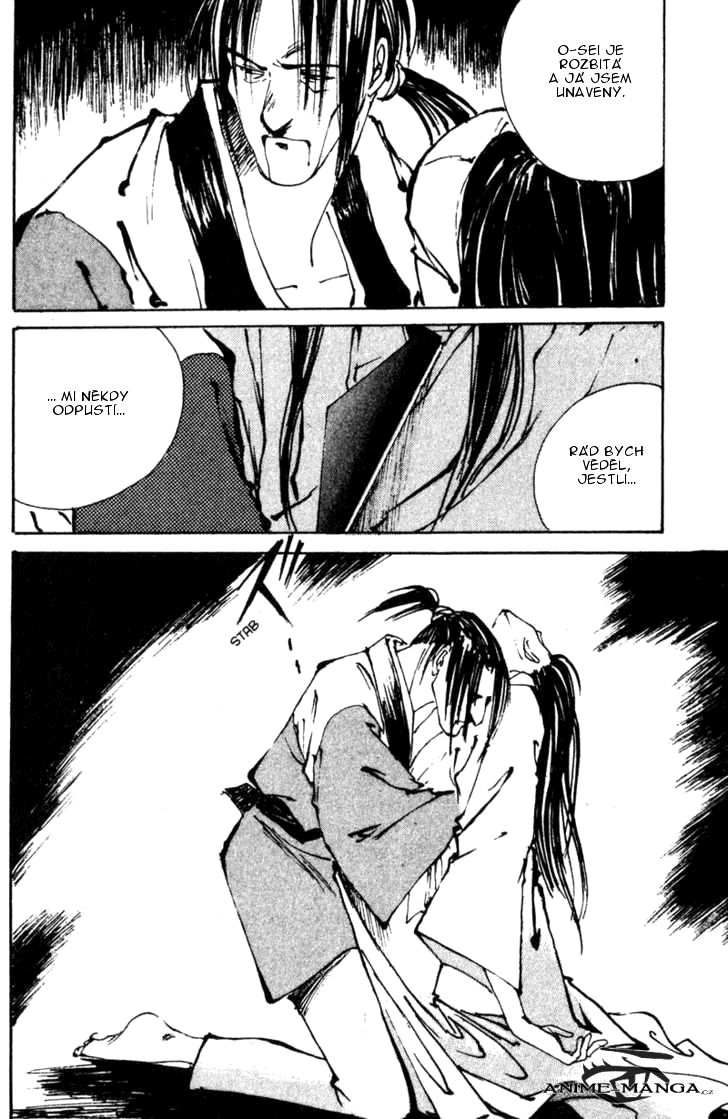 kurogane_vol03_ch11_p47.jpg