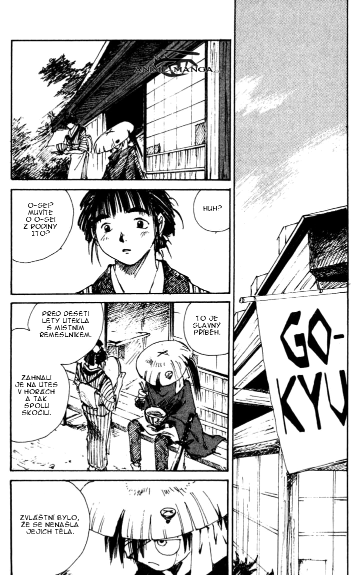 kurogane_vol03_ch11_p51.jpg