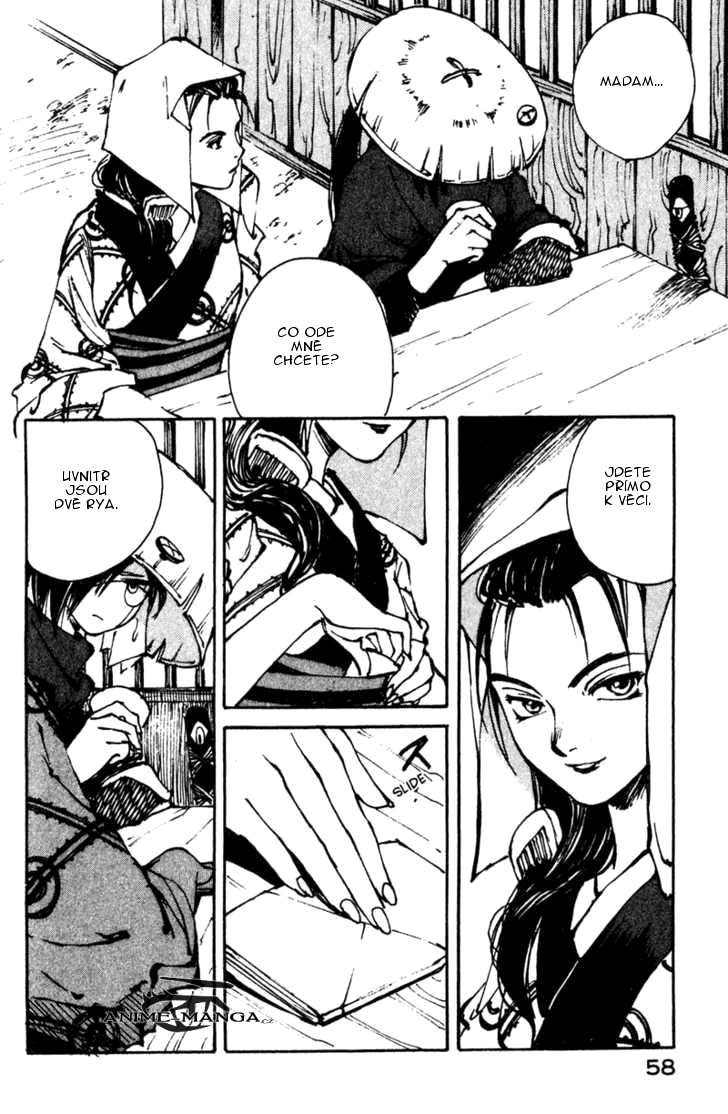 kurogane_vol03_ch12_p06.jpg