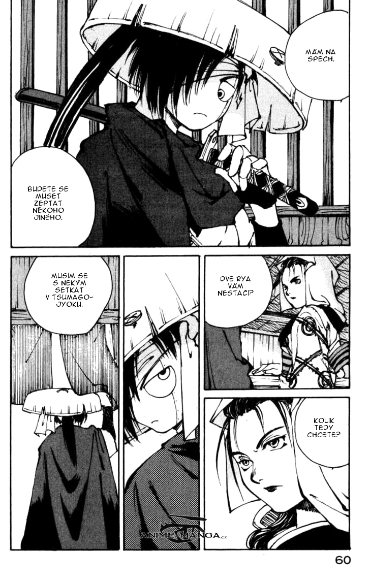 kurogane_vol03_ch12_p08.jpg