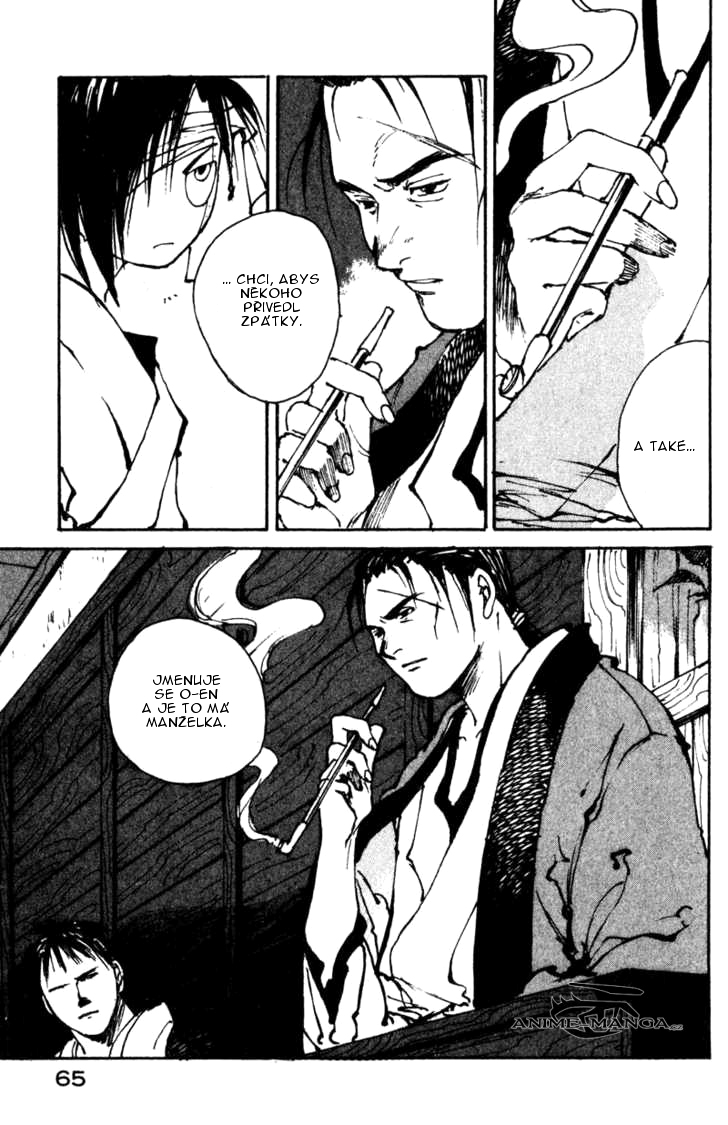 kurogane_vol03_ch12_p13.jpg