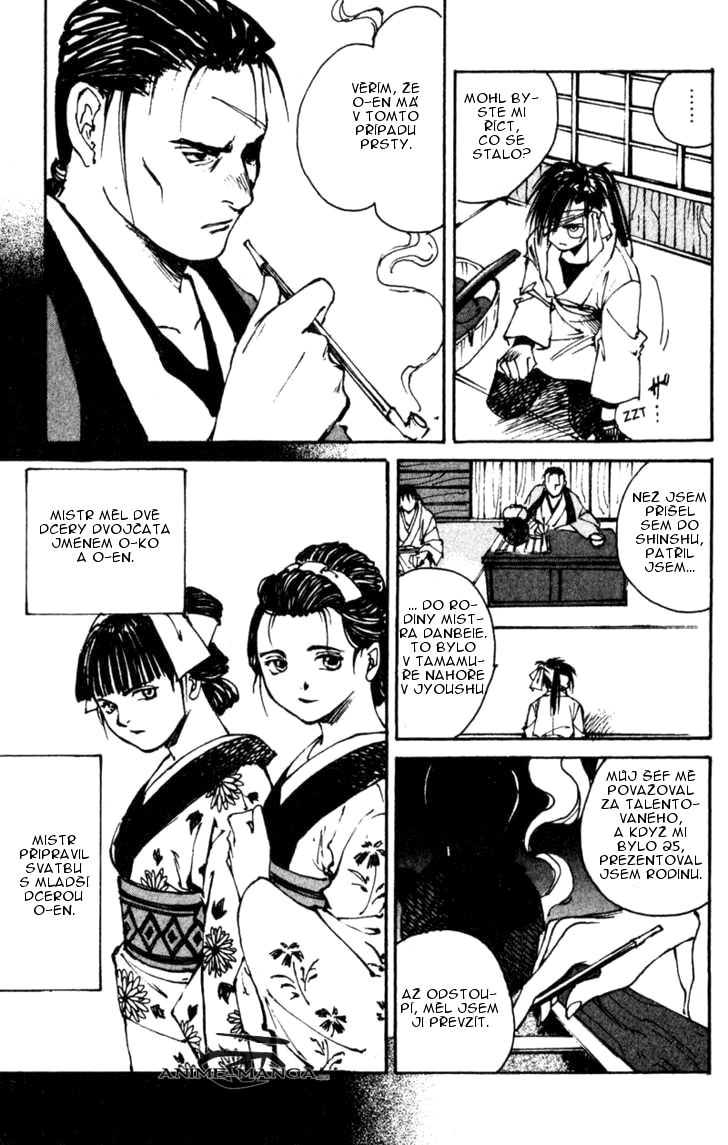 kurogane_vol03_ch12_p15.jpg