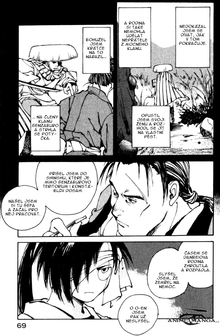 kurogane_vol03_ch12_p17.jpg