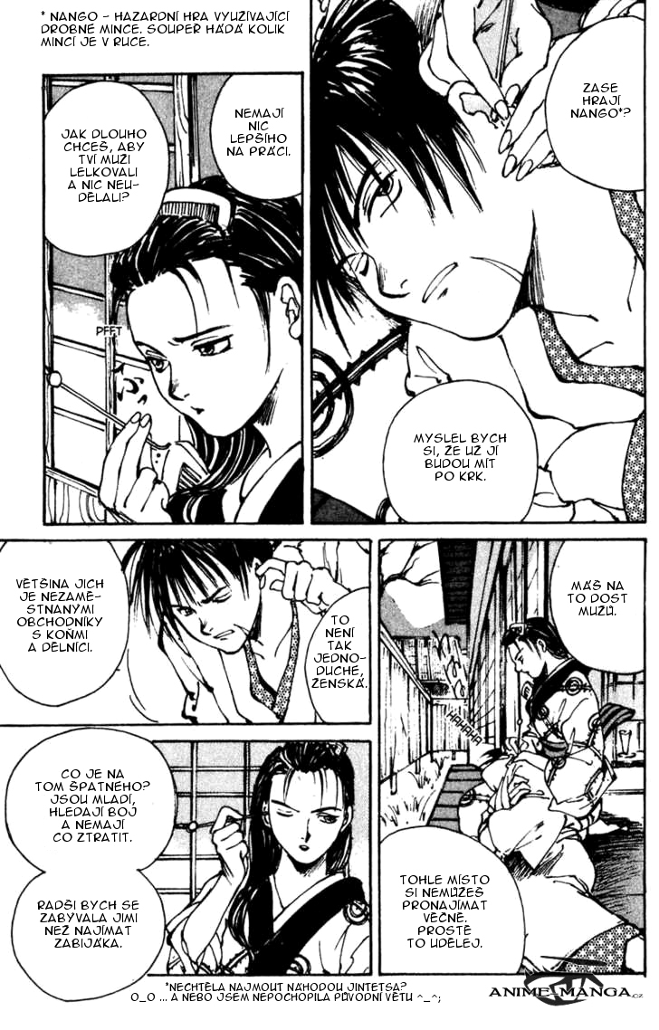 kurogane_vol03_ch12_p21.jpg