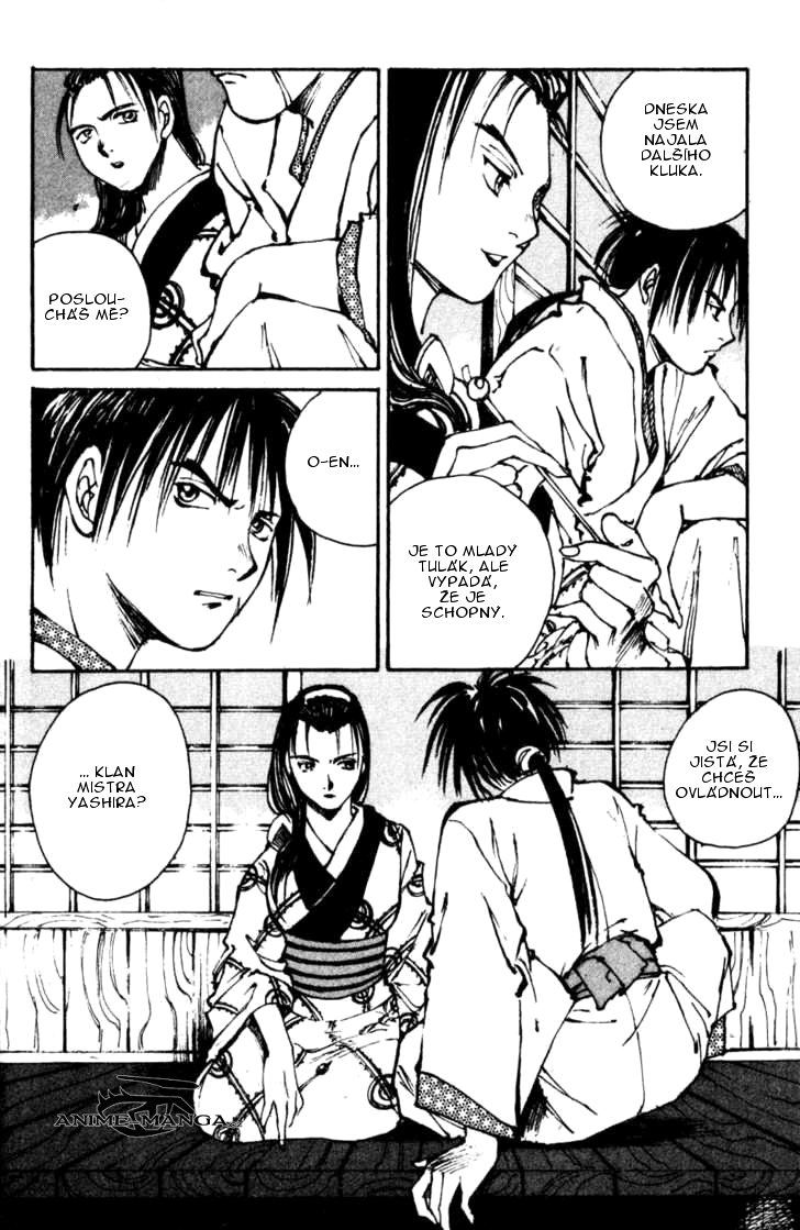 kurogane_vol03_ch12_p22.jpg