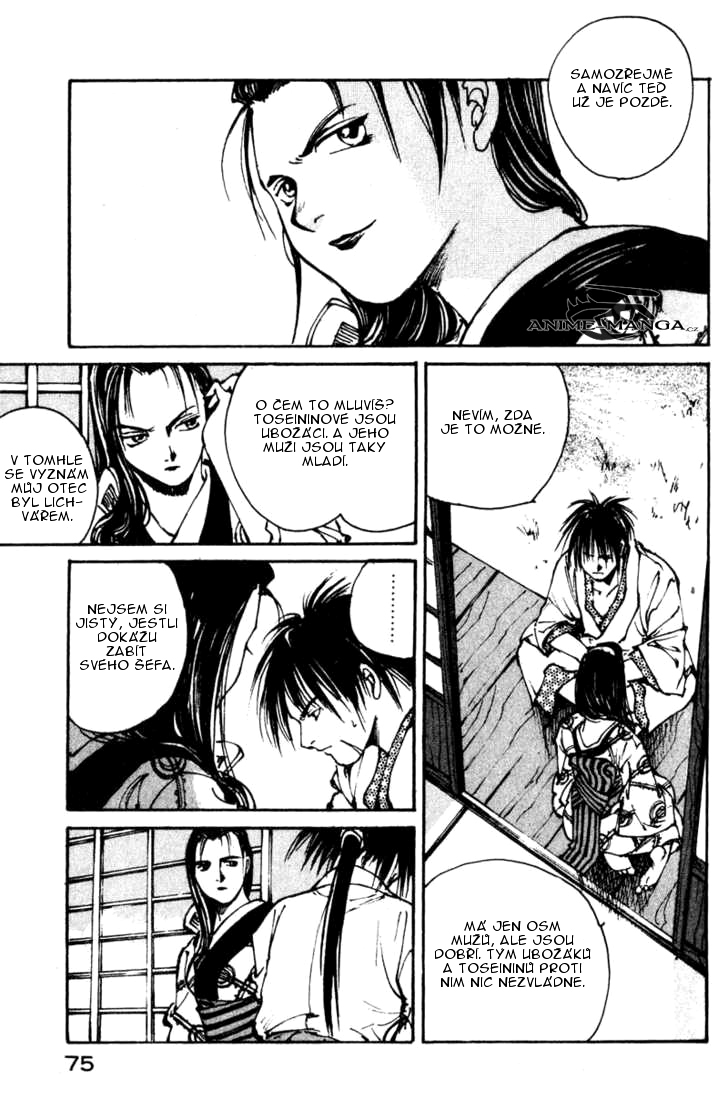 kurogane_vol03_ch12_p23.jpg