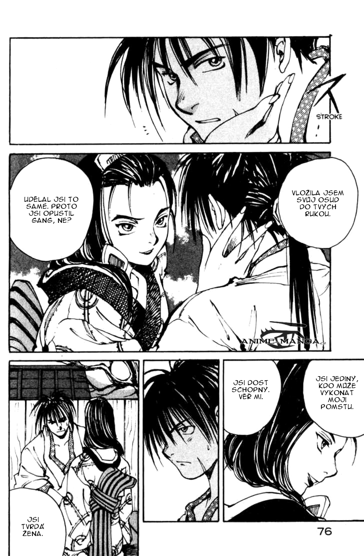 kurogane_vol03_ch12_p24.jpg