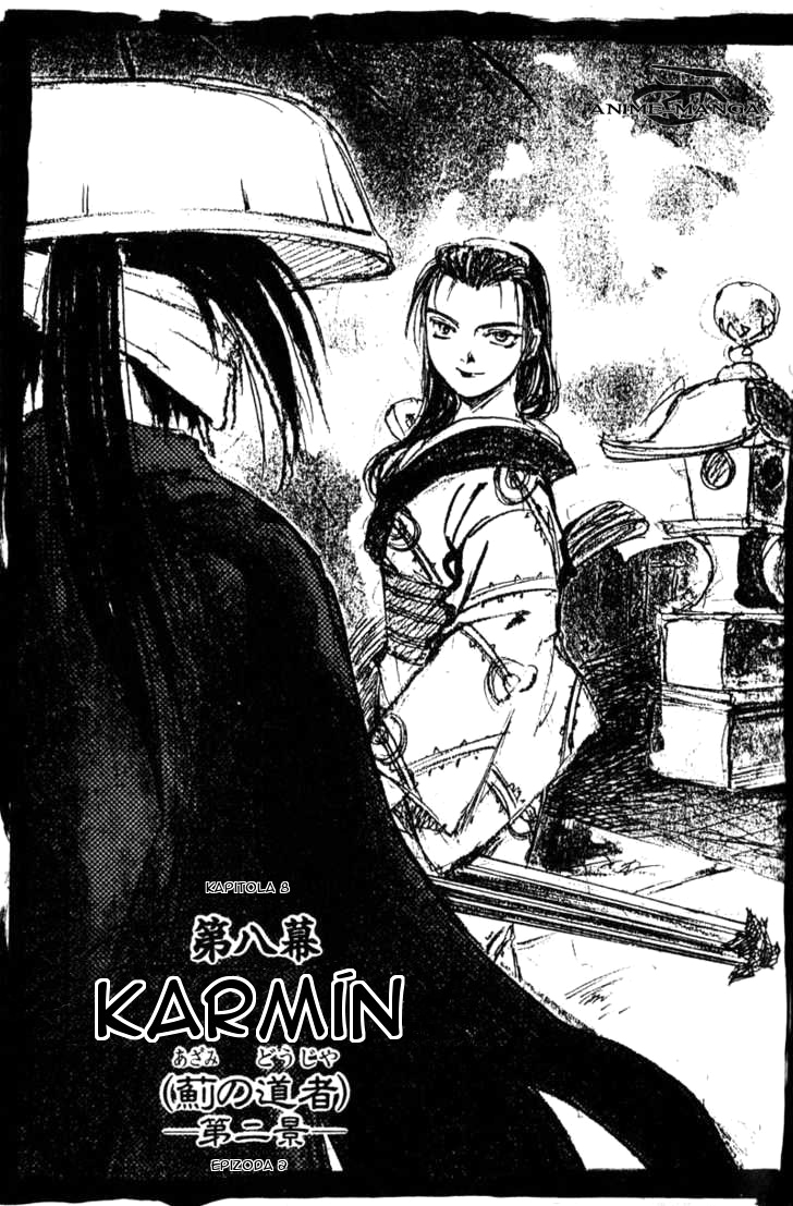 kurogane_vol03_ch13_p01.jpg