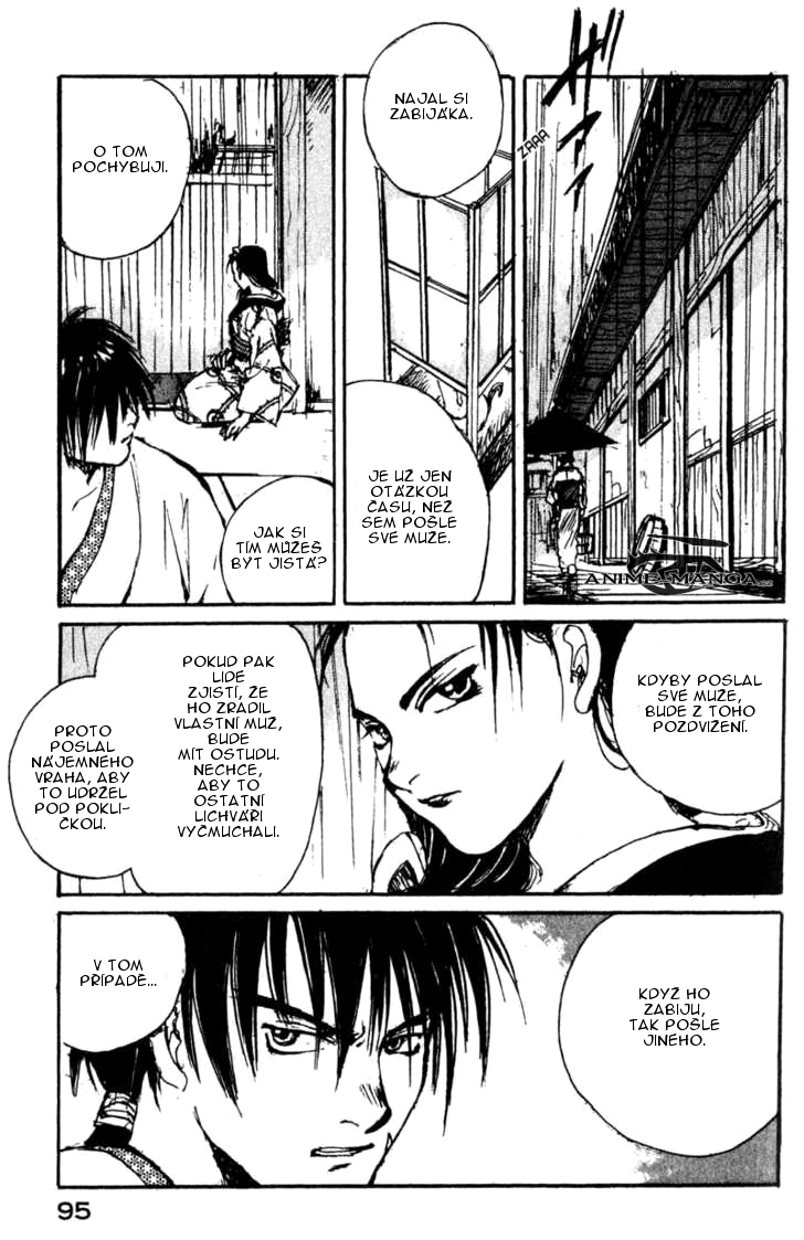 kurogane_vol03_ch13_p11.jpg