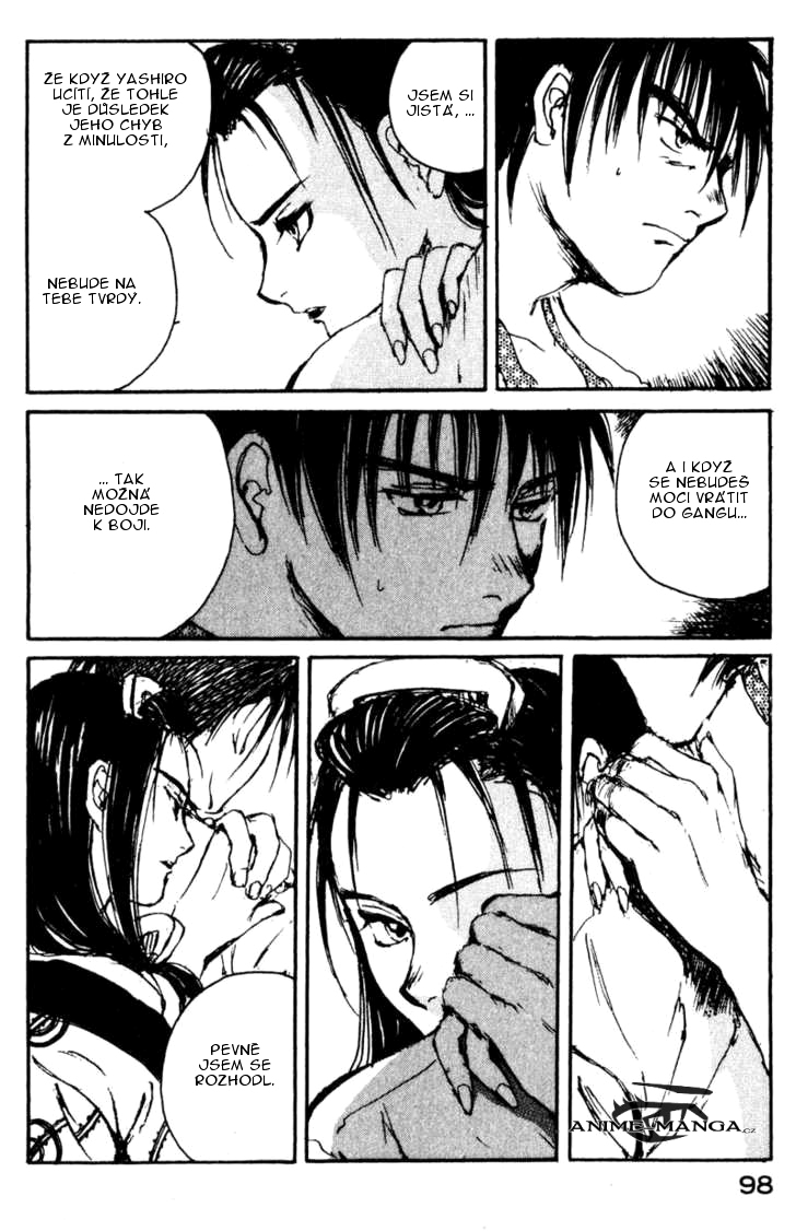 kurogane_vol03_ch13_p14.jpg