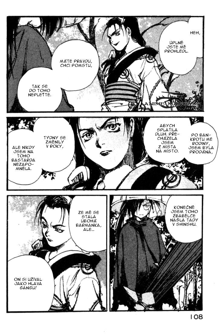 kurogane_vol03_ch14_p04.jpg