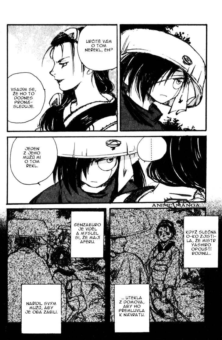kurogane_vol03_ch14_p06.jpg