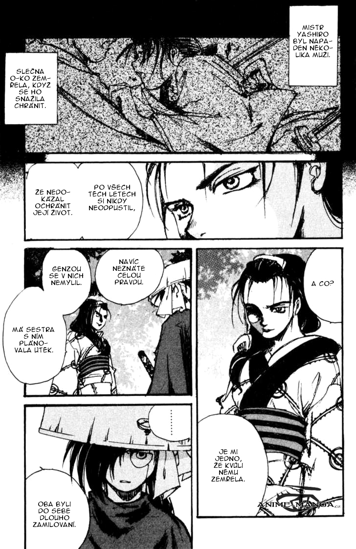 kurogane_vol03_ch14_p07.jpg