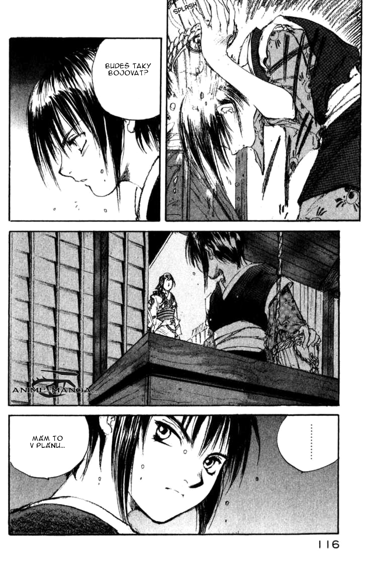 kurogane_vol03_ch14_p12.jpg