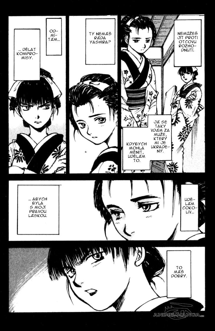 kurogane_vol03_ch14_p21.jpg