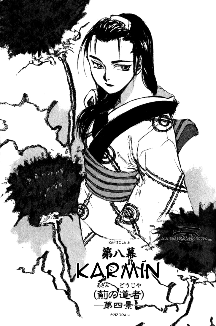 kurogane_vol03_ch15_p01.jpg