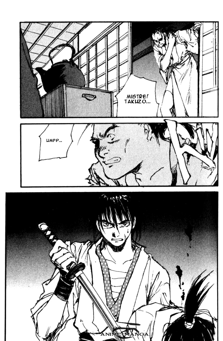 kurogane_vol03_ch15_p07.jpg