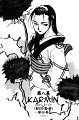 kurogane_vol03_ch15_p01