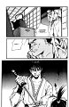 kurogane_vol03_ch15_p07