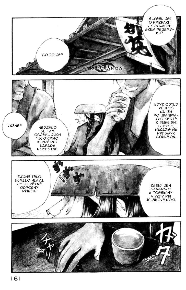 kurogane_vol03_ch16_p01.jpg